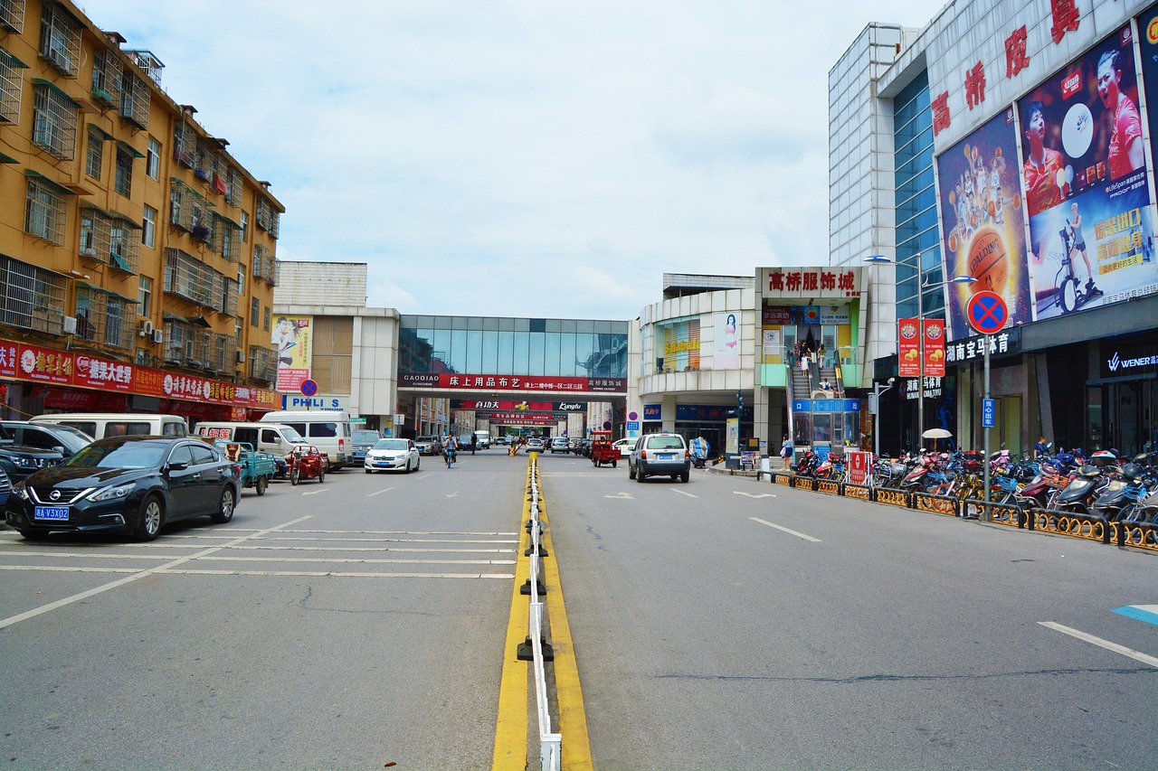 湖南省湘潭市体育彩票，梦想与机遇的交汇之地